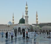 Post Image